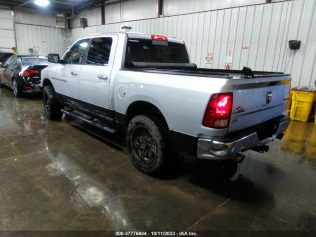 Photo 2 VIN: 1C6RD7LTXCS107518 - RAM 1500 