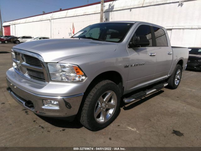 Photo 1 VIN: 1C6RD7LTXCS306648 - RAM 1500 