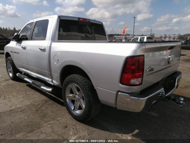 Photo 2 VIN: 1C6RD7LTXCS306648 - RAM 1500 