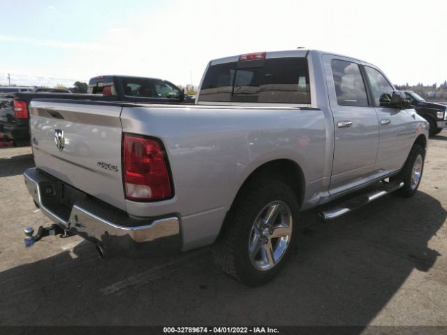 Photo 3 VIN: 1C6RD7LTXCS306648 - RAM 1500 