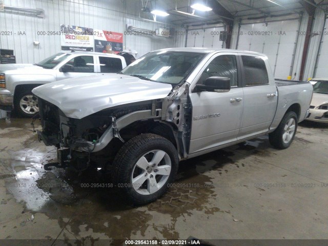 Photo 1 VIN: 1C6RD7LTXCS340539 - RAM 1500 