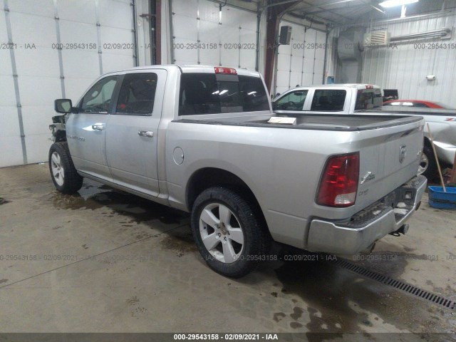 Photo 2 VIN: 1C6RD7LTXCS340539 - RAM 1500 