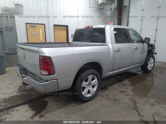 Photo 3 VIN: 1C6RD7LTXCS340539 - RAM 1500 