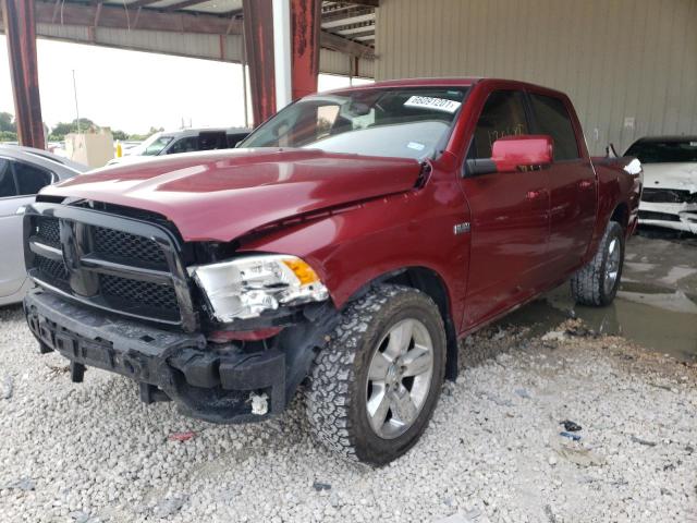 Photo 1 VIN: 1C6RD7MT1CS138218 - DODGE RAM 1500 S 