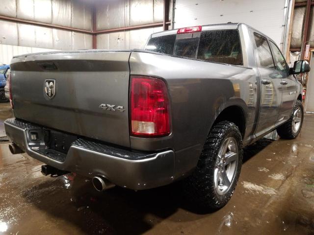 Photo 3 VIN: 1C6RD7MT1CS257113 - DODGE RAM 1500 S 