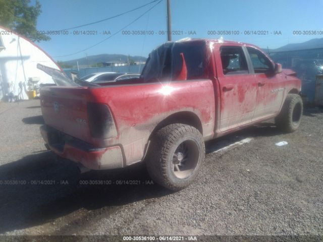 Photo 3 VIN: 1C6RD7MT2CS118785 - RAM 1500 