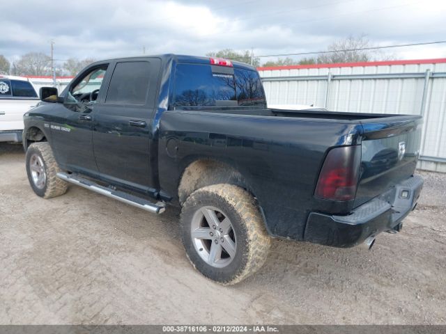 Photo 2 VIN: 1C6RD7MT2CS315388 - RAM 1500 