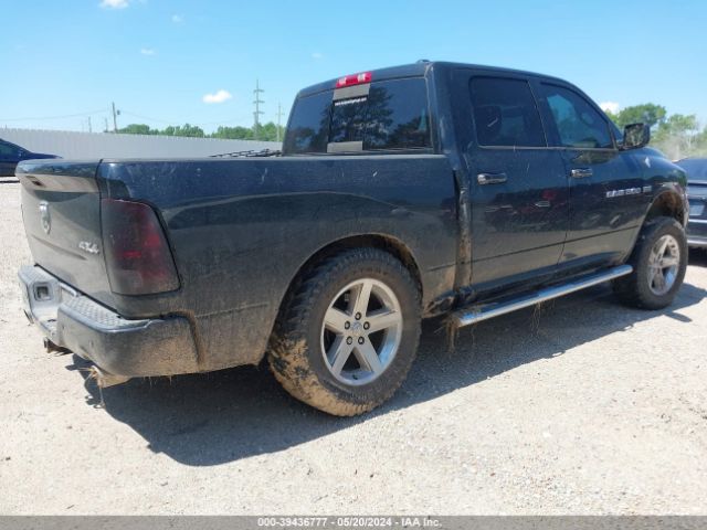 Photo 3 VIN: 1C6RD7MT2CS315388 - RAM 1500 