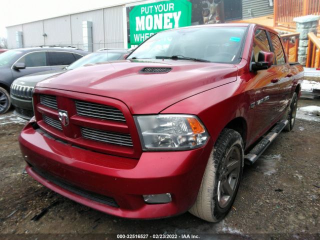 Photo 1 VIN: 1C6RD7MT3CS101946 - RAM 1500 