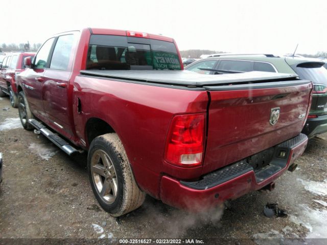 Photo 2 VIN: 1C6RD7MT3CS101946 - RAM 1500 