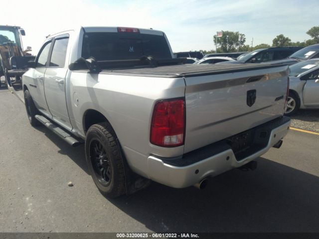 Photo 2 VIN: 1C6RD7MT5CS133894 - RAM 1500 