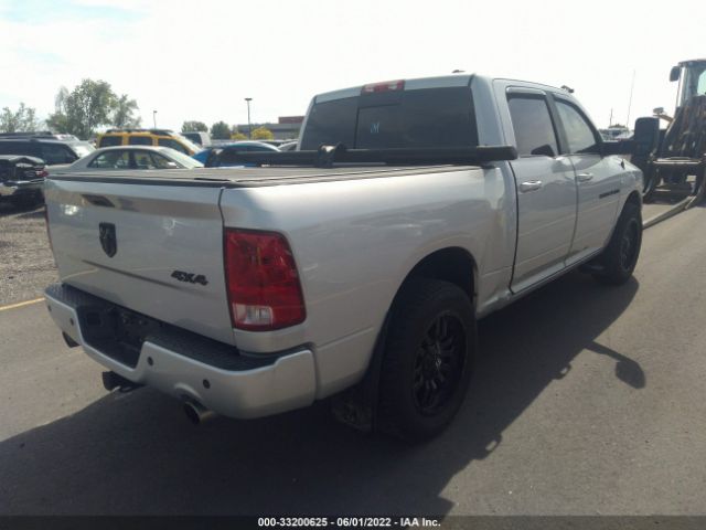 Photo 3 VIN: 1C6RD7MT5CS133894 - RAM 1500 