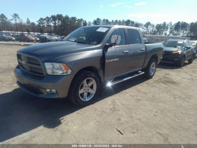 Photo 1 VIN: 1C6RD7MT5CS229590 - RAM 1500 