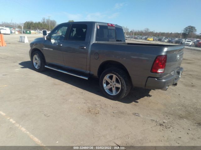 Photo 2 VIN: 1C6RD7MT5CS229590 - RAM 1500 