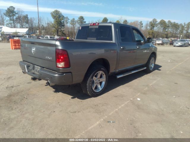 Photo 3 VIN: 1C6RD7MT5CS229590 - RAM 1500 