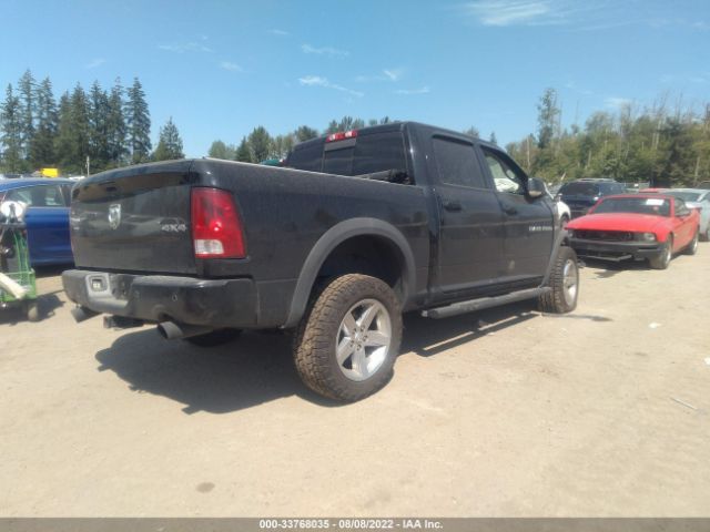 Photo 3 VIN: 1C6RD7MT5CS316454 - RAM 1500 