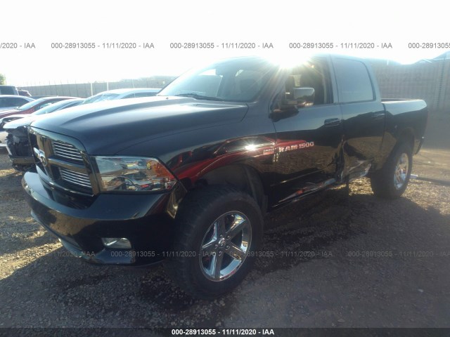 Photo 1 VIN: 1C6RD7MT6CS255146 - RAM 1500 