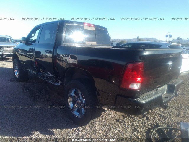 Photo 2 VIN: 1C6RD7MT6CS255146 - RAM 1500 