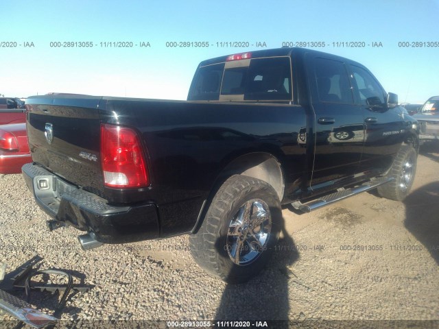 Photo 3 VIN: 1C6RD7MT6CS255146 - RAM 1500 