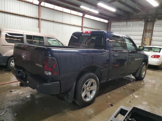 Photo 2 VIN: 1C6RD7MT6CS327916 - DODGE RAM 1500 S 