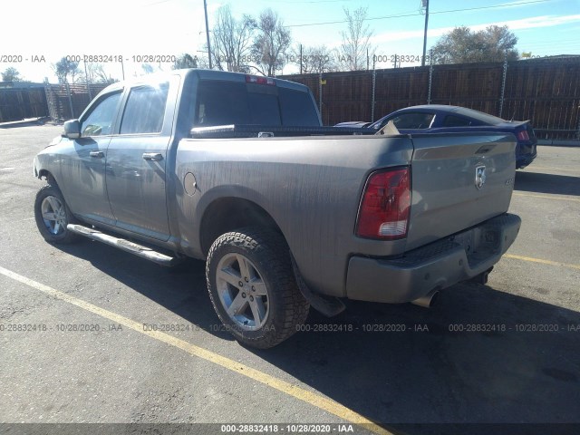 Photo 2 VIN: 1C6RD7MT7CS248397 - RAM 1500 