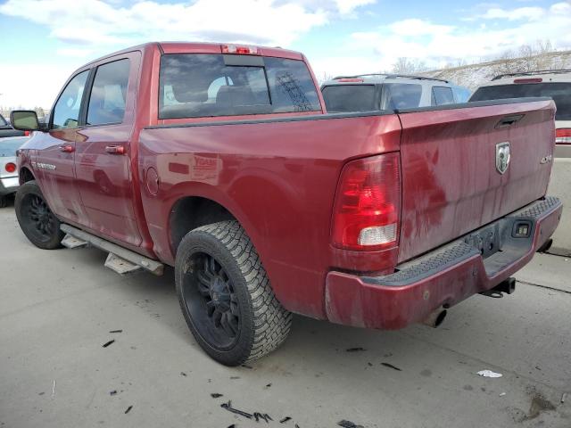 Photo 1 VIN: 1C6RD7MT8CS120671 - DODGE RAM 1500 S 