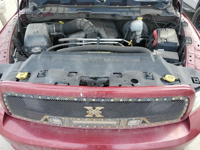 Photo 10 VIN: 1C6RD7MT8CS120671 - DODGE RAM 1500 S 