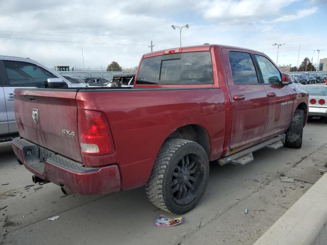 Photo 2 VIN: 1C6RD7MT8CS120671 - DODGE RAM 1500 S 