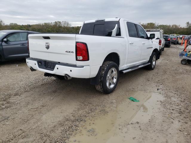 Photo 3 VIN: 1C6RD7MT8CS175816 - DODGE RAM 1500 S 