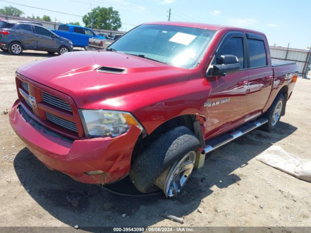 Photo 1 VIN: 1C6RD7MT8CS248795 - DODGE RAM 