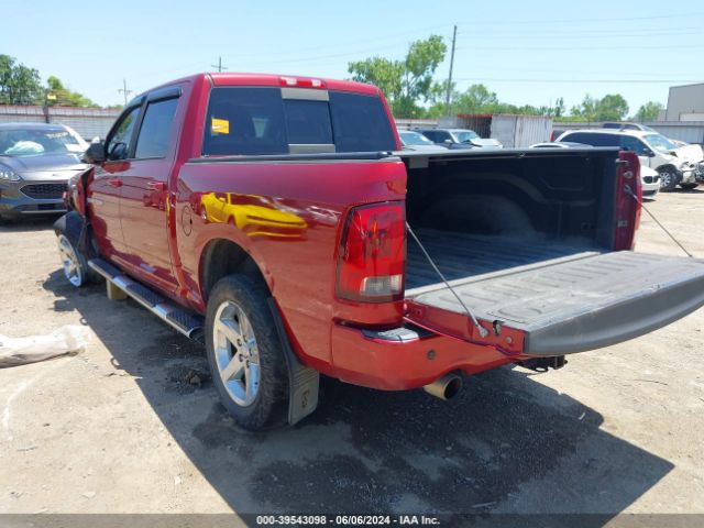 Photo 2 VIN: 1C6RD7MT8CS248795 - DODGE RAM 