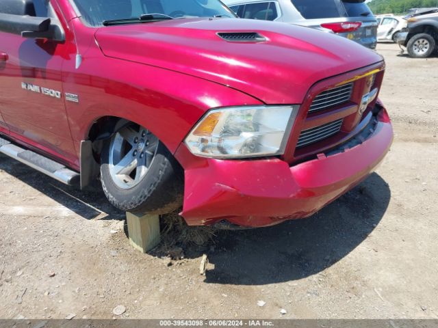 Photo 5 VIN: 1C6RD7MT8CS248795 - DODGE RAM 