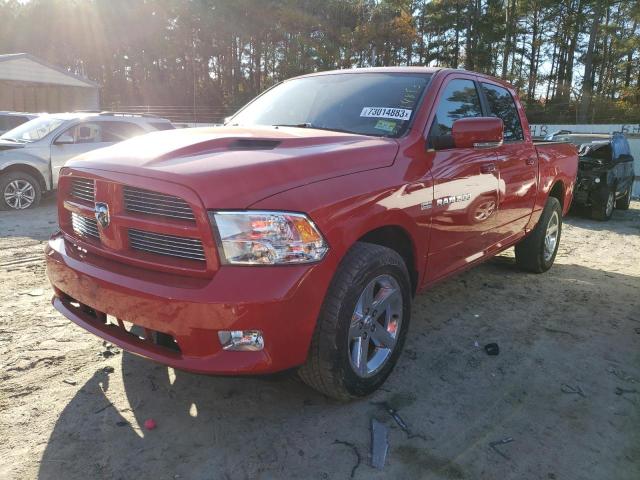 Photo 0 VIN: 1C6RD7MTXCS149833 - DODGE RAM 1500 