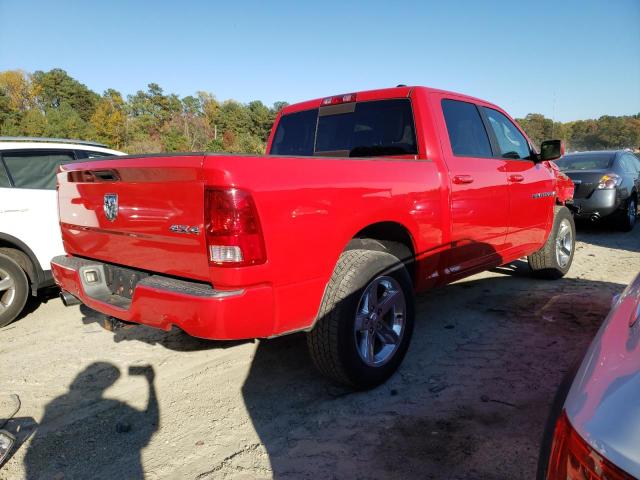 Photo 2 VIN: 1C6RD7MTXCS149833 - DODGE RAM 1500 