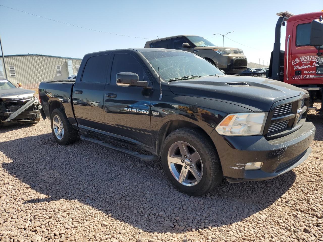 Photo 3 VIN: 1C6RD7MTXCS176031 - DODGE RAM 