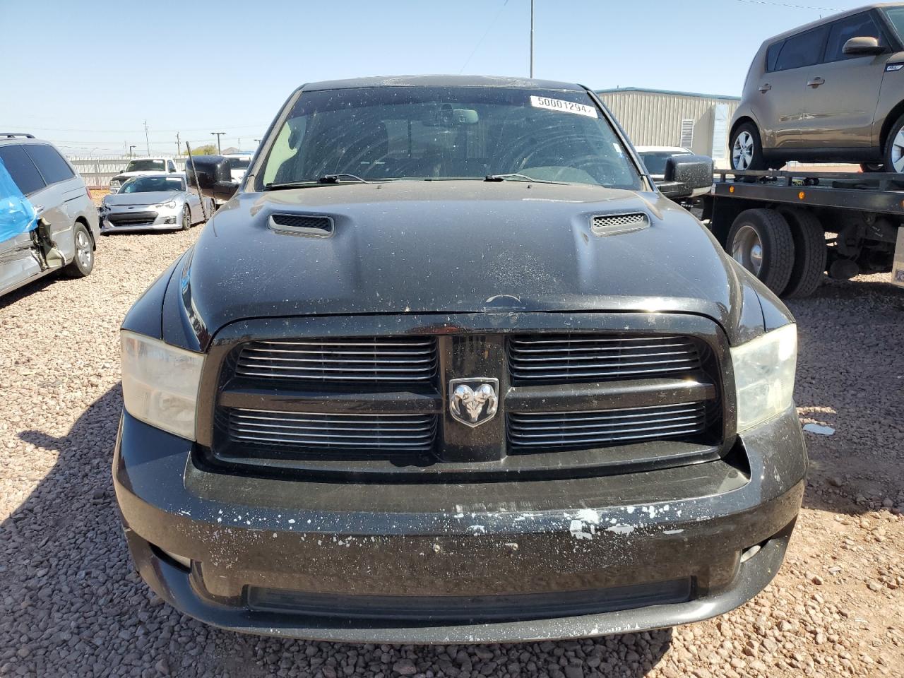 Photo 4 VIN: 1C6RD7MTXCS176031 - DODGE RAM 