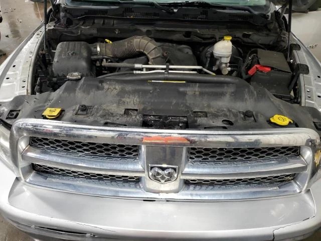 Photo 10 VIN: 1C6RD7NT2CS213524 - DODGE RAM 1500 L 