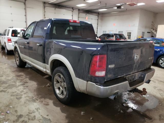 Photo 2 VIN: 1C6RD7NT2CS322288 - DODGE RAM 1500 L 