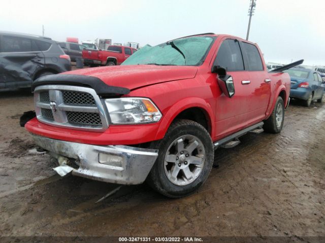 Photo 1 VIN: 1C6RD7NT4CS225058 - RAM 1500 