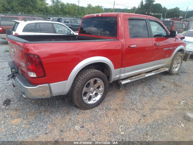 Photo 3 VIN: 1C6RD7NT5CS240636 - RAM 1500 