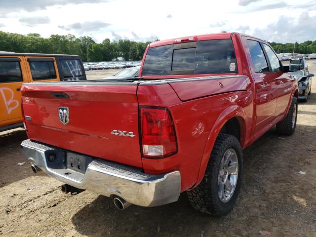 Photo 3 VIN: 1C6RD7NT6CS241102 - DODGE RAM 1500 L 