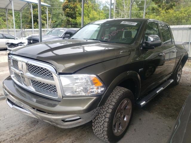 Photo 1 VIN: 1C6RD7NT6CS255081 - DODGE RAM 1500 L 