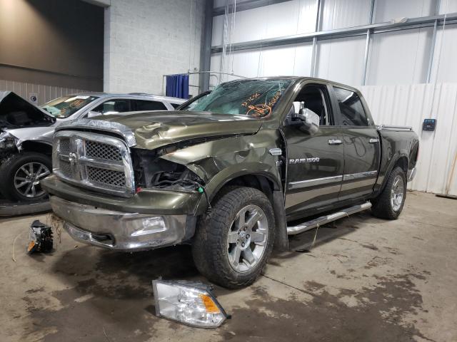 Photo 1 VIN: 1C6RD7NT6CS327686 - DODGE RAM 1500 L 