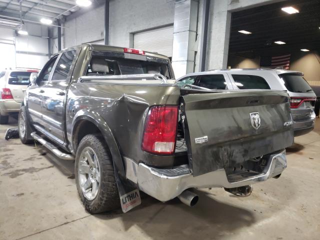 Photo 2 VIN: 1C6RD7NT6CS327686 - DODGE RAM 1500 L 