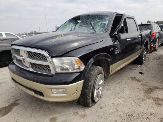 Photo 1 VIN: 1C6RD7PT0CS163459 - DODGE RAM 1500 L 