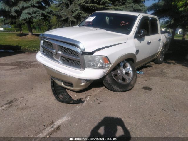 Photo 5 VIN: 1C6RD7PT0CS252660 - RAM 1500 