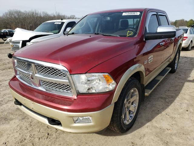 Photo 1 VIN: 1C6RD7PT0CS339233 - DODGE RAM 1500 L 