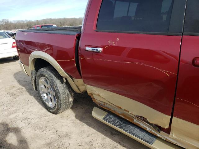 Photo 8 VIN: 1C6RD7PT0CS339233 - DODGE RAM 1500 L 