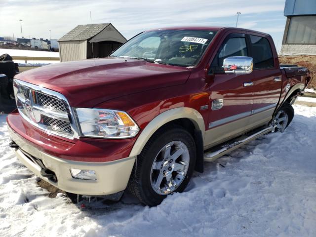 Photo 1 VIN: 1C6RD7PT2CS161521 - DODGE RAM 1500 L 