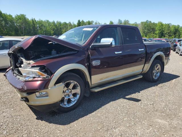 Photo 0 VIN: 1C6RD7PT2CS287703 - DODGE RAM 1500 L 